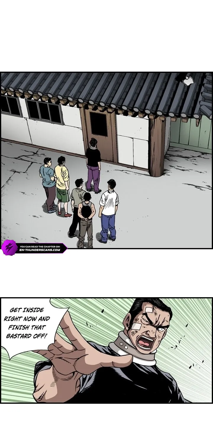 Read Steel chapter 16 image 4 on Lezhin