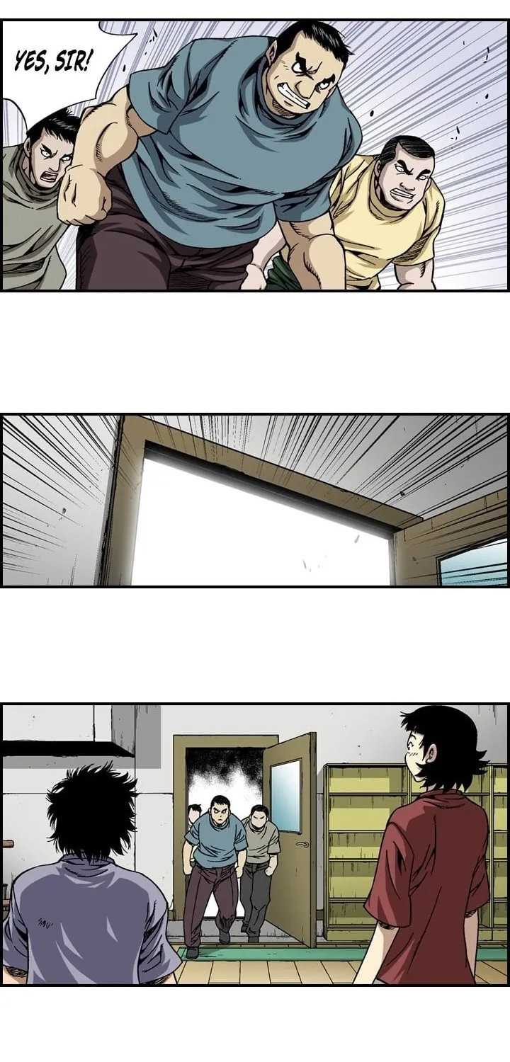 Read Steel chapter 16 image 5 on Lezhin