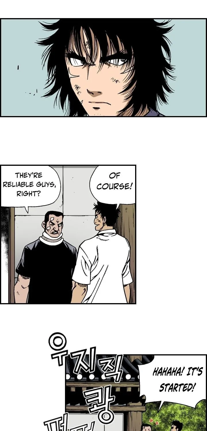 Read Steel chapter 16 image 6 on Lezhin