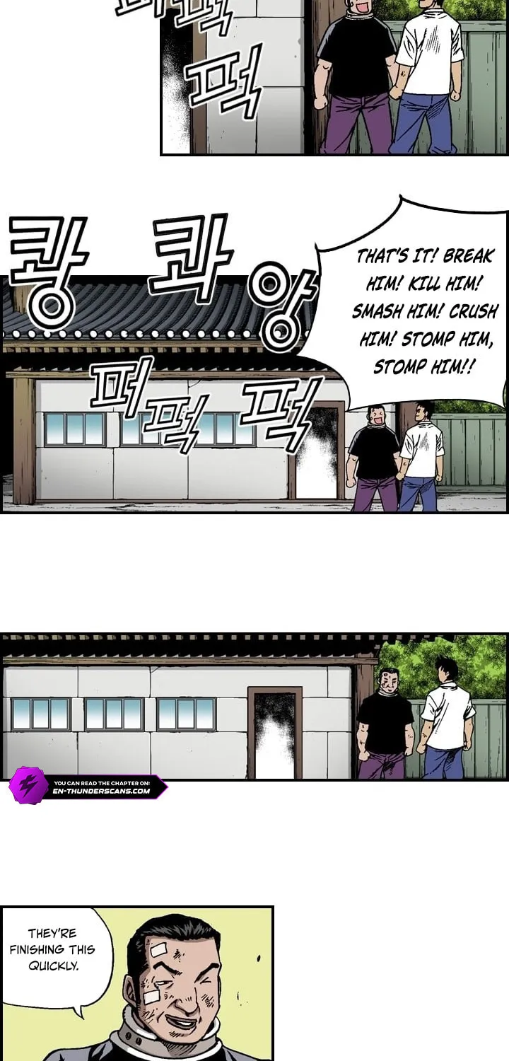 Read Steel chapter 16 image 7 on Lezhin