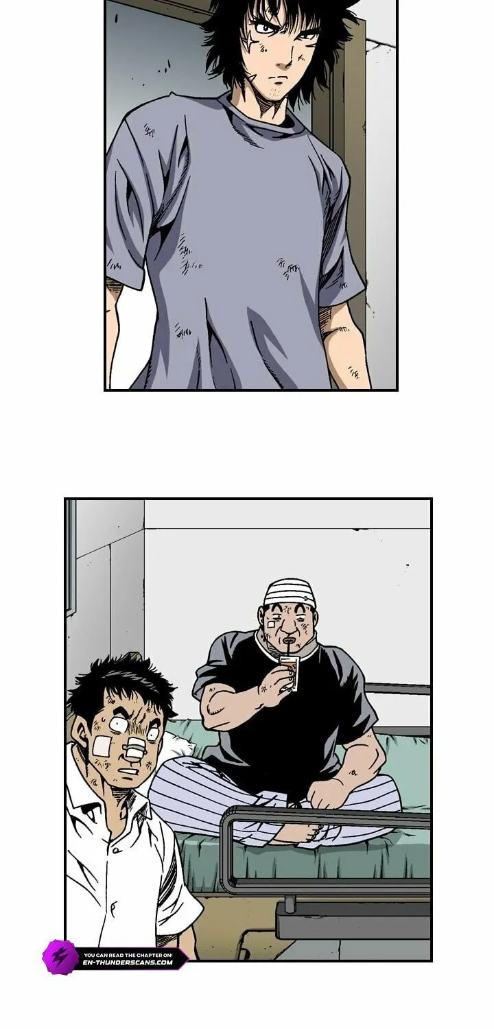 Read Steel chapter 17 image 15 on Lezhin