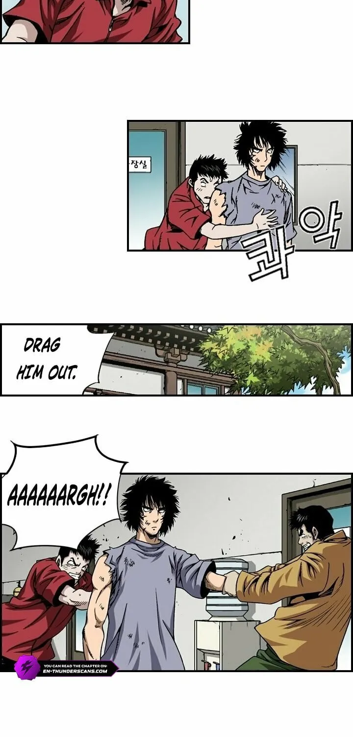 Read Steel chapter 17 image 30 on Lezhin