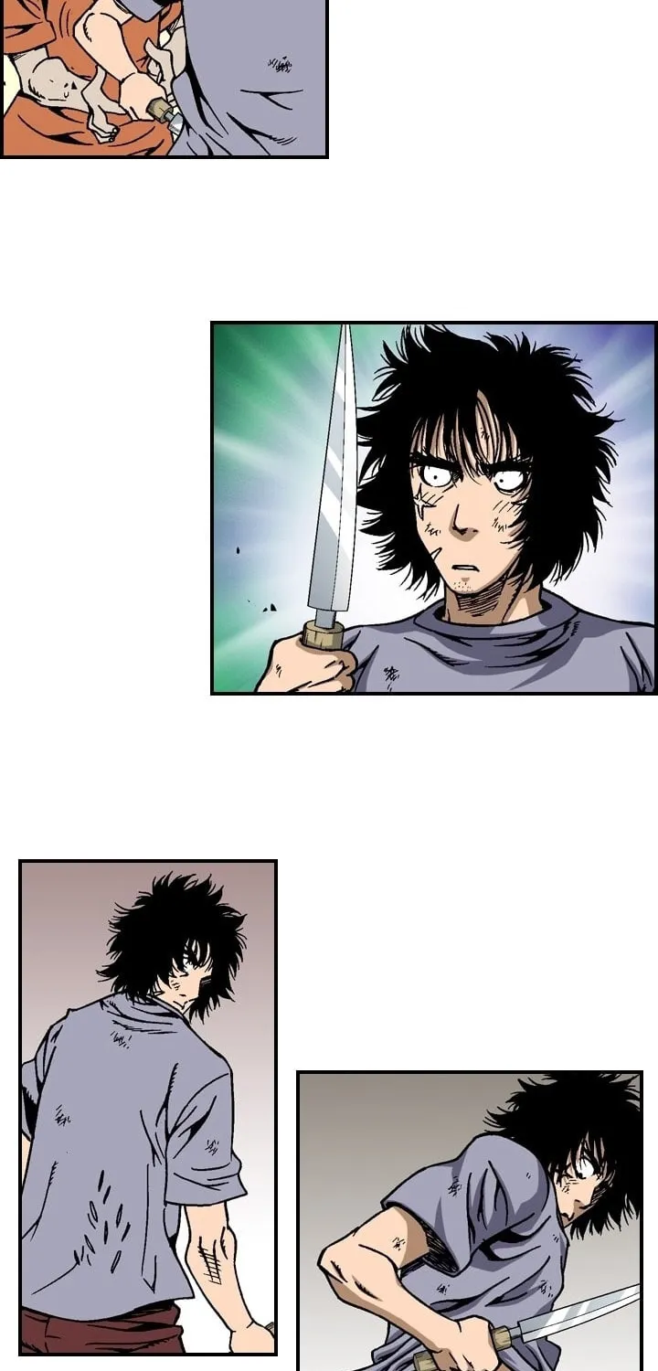 Read Steel chapter 17 image 4 on Lezhin