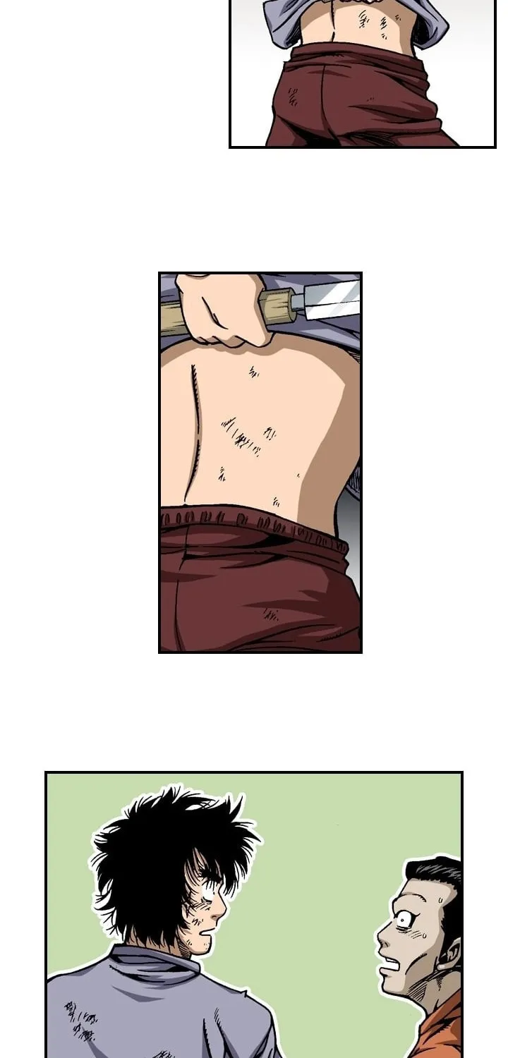 Read Steel chapter 17 image 5 on Lezhin