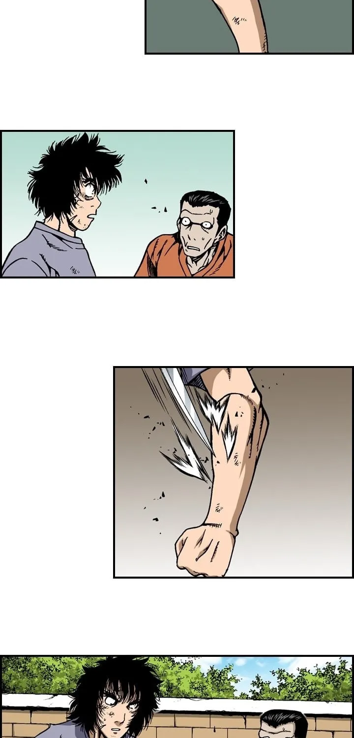 Read Steel chapter 17 image 7 on Lezhin