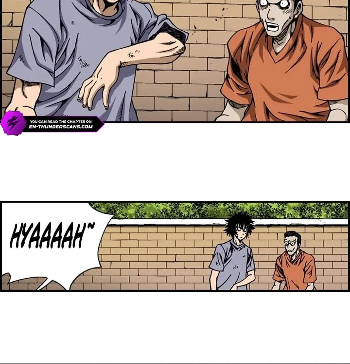 Read Steel chapter 17 image 8 on Lezhin