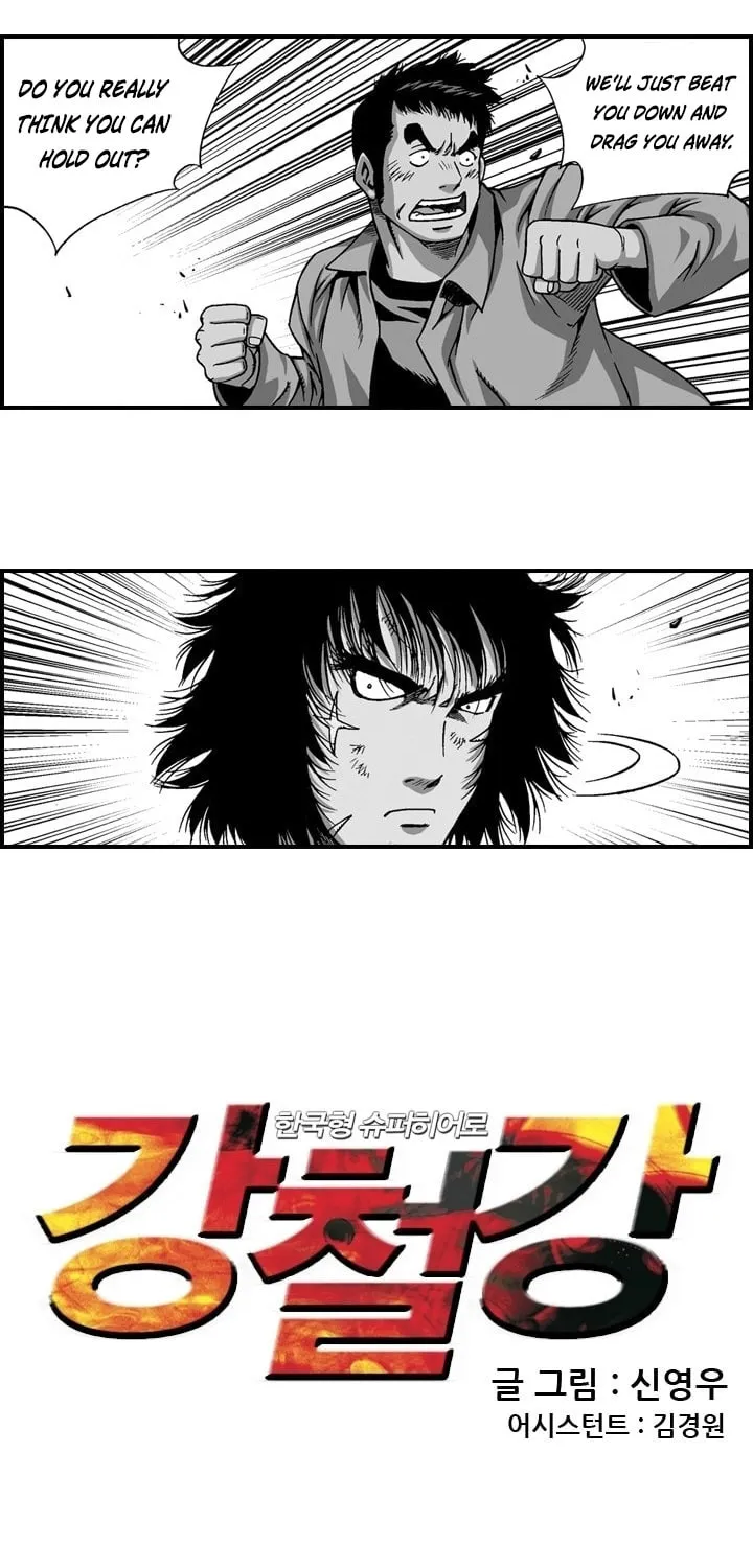 Read Steel chapter 18 image 1 on Lezhin