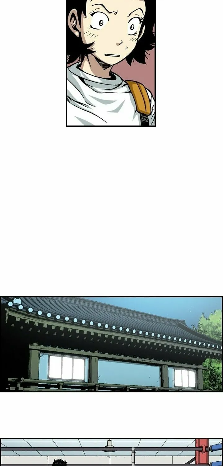 Read Steel chapter 18 image 15 on Lezhin