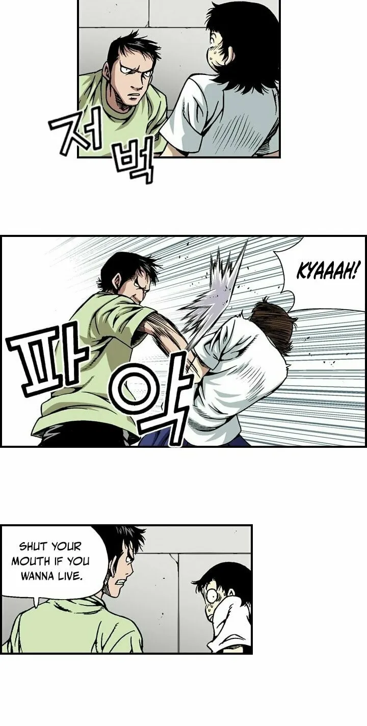 Read Steel chapter 18 image 32 on Lezhin