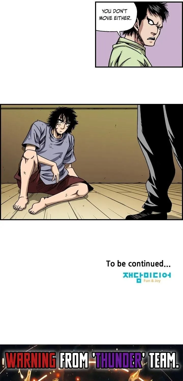 Read Steel chapter 18 image 33 on Lezhin