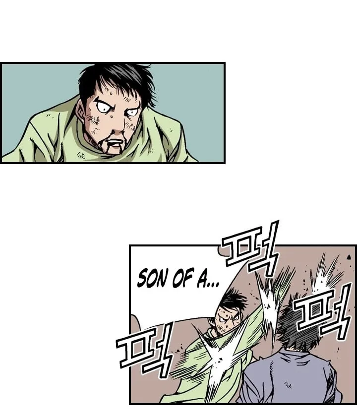 Read Steel chapter 19 image 15 on Lezhin