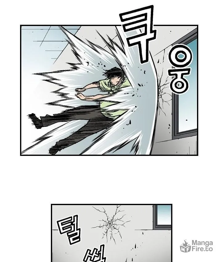 Read Steel chapter 19 image 19 on Lezhin