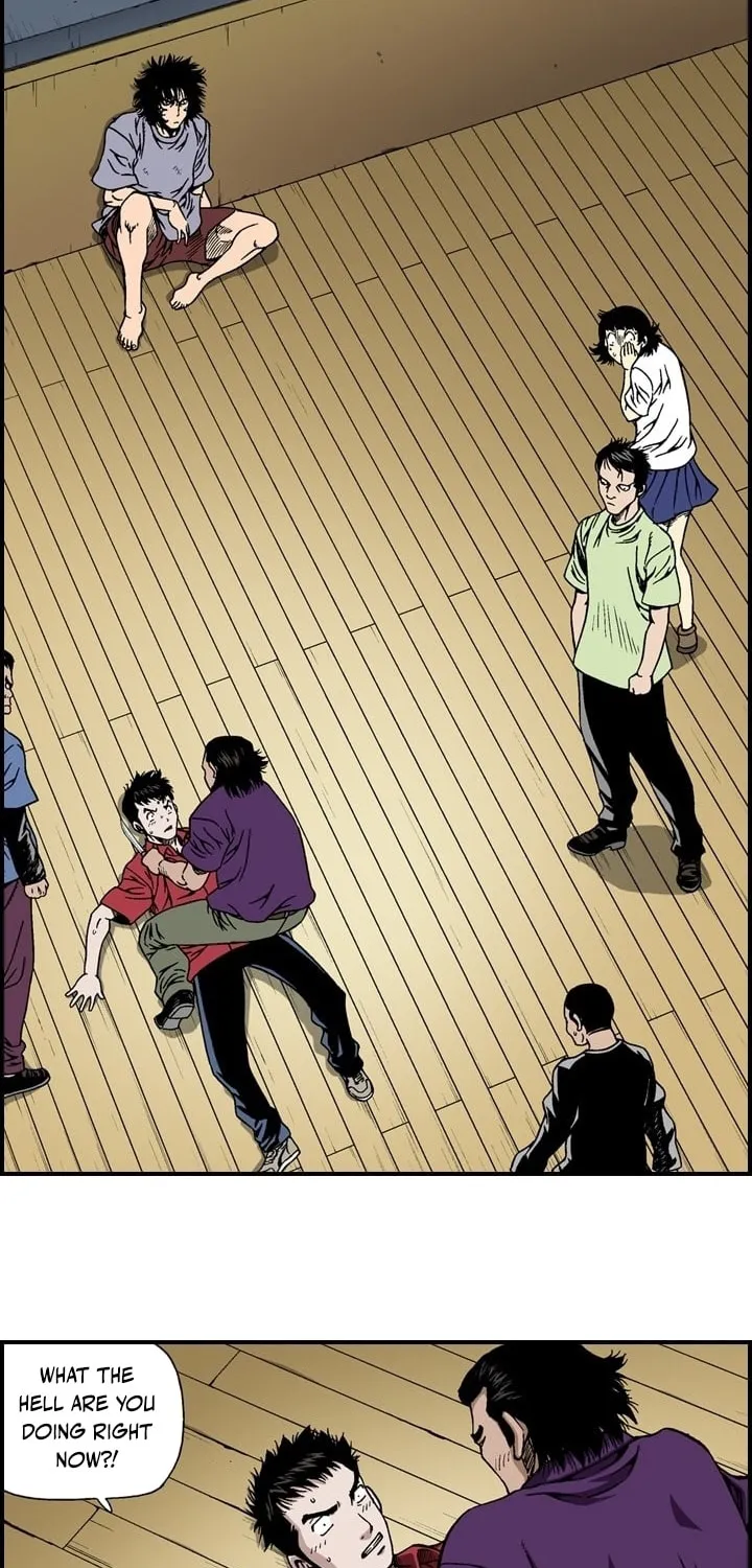 Read Steel chapter 19 image 2 on Lezhin