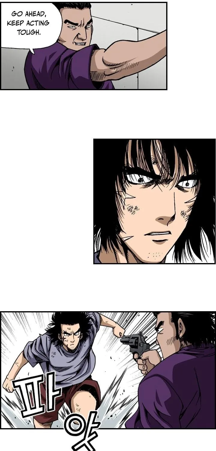 Read Steel chapter 19 image 22 on Lezhin