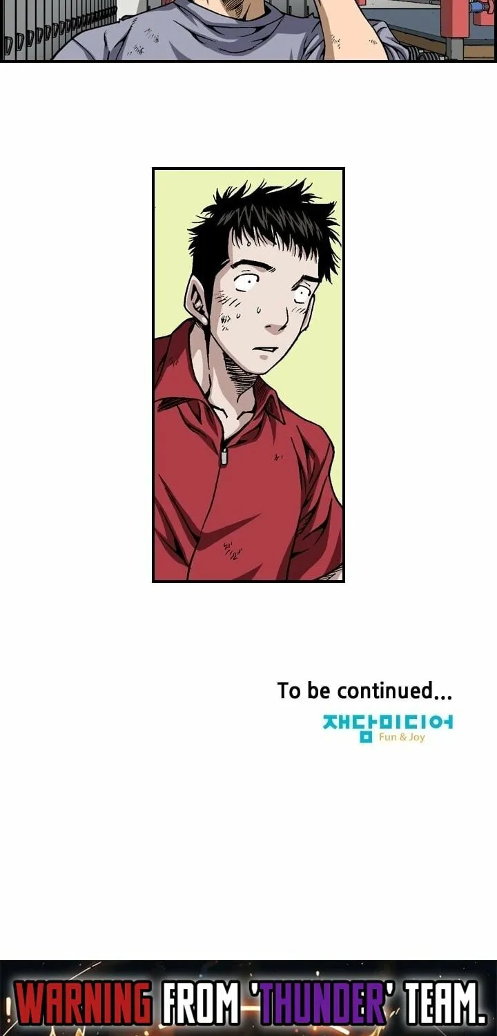 Read Steel chapter 19 image 36 on Lezhin