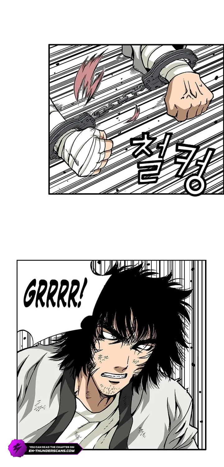 Read Steel chapter 2 image 14 on Lezhin