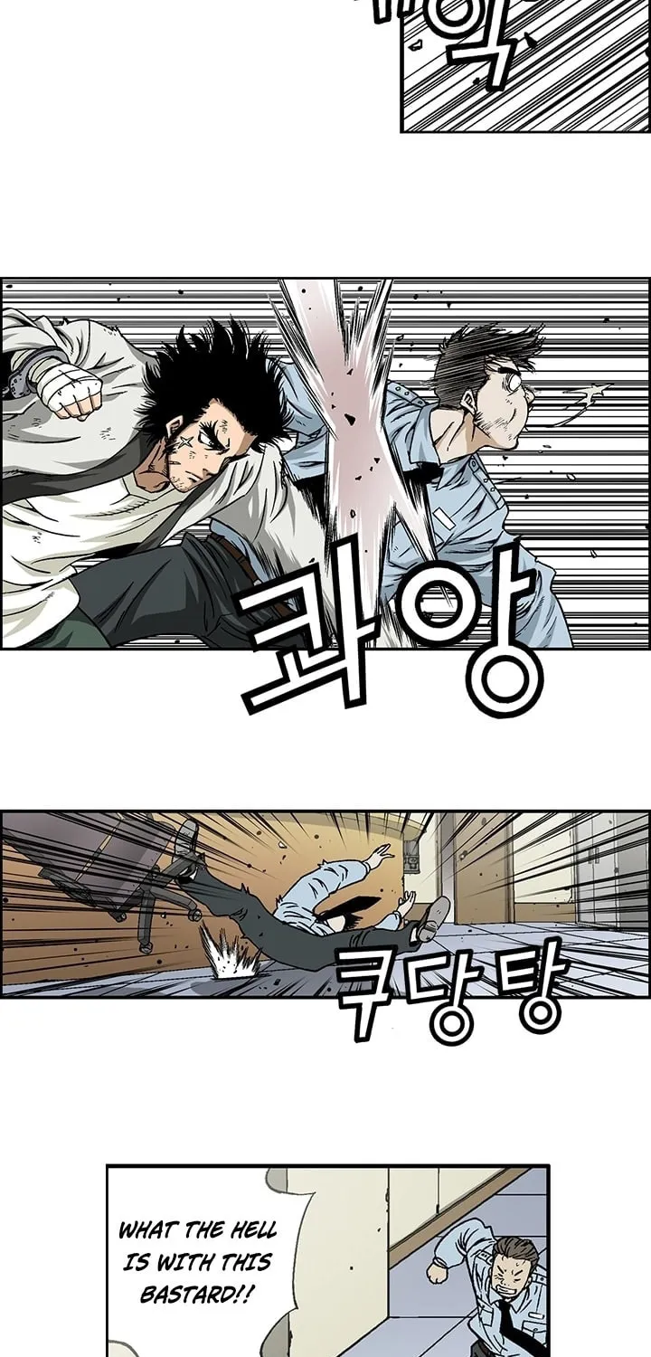 Read Steel chapter 2 image 19 on Lezhin