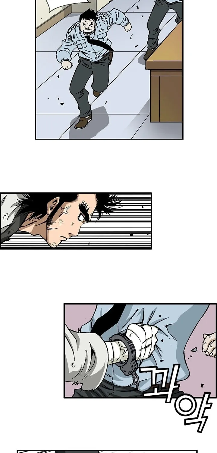 Read Steel chapter 2 image 20 on Lezhin