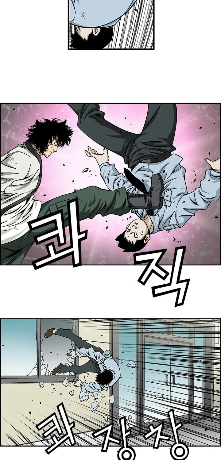 Read Steel chapter 2 image 22 on Lezhin