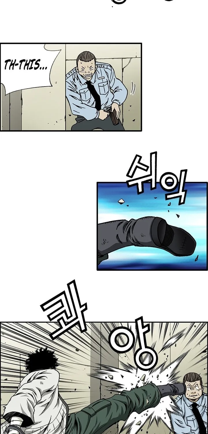 Read Steel chapter 2 image 23 on Lezhin