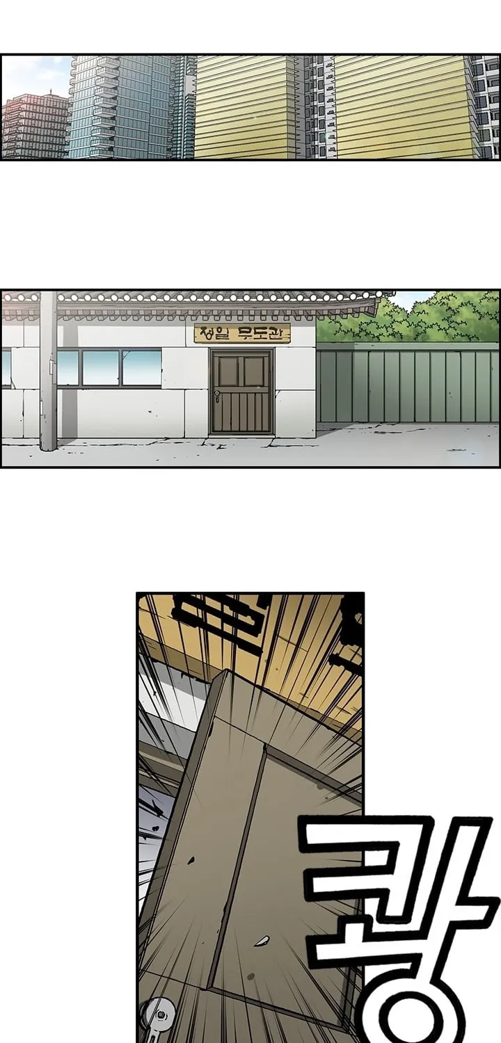 Read Steel chapter 2 image 27 on Lezhin