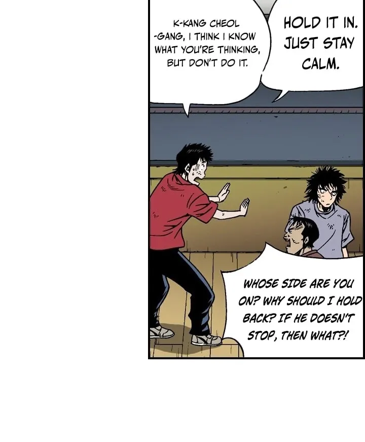 Read Steel chapter 20 image 21 on Lezhin