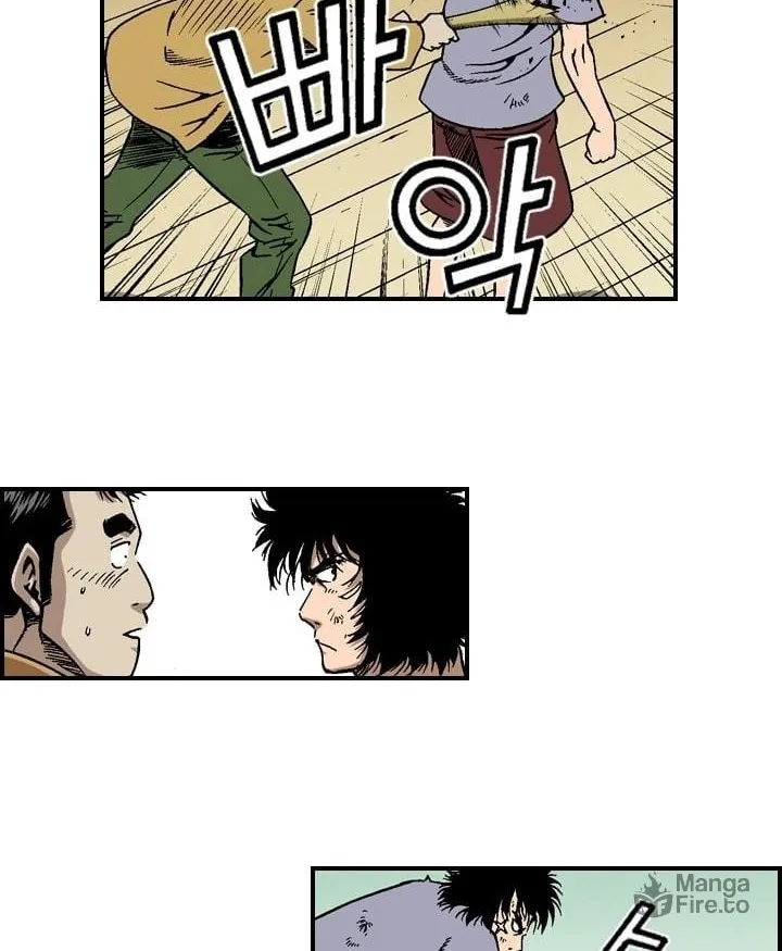 Read Steel chapter 20 image 29 on Lezhin
