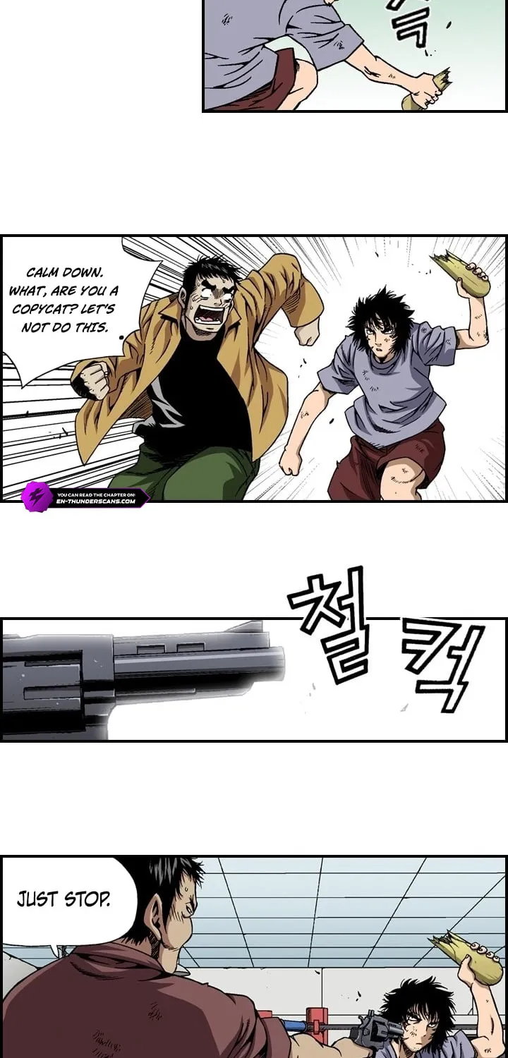 Read Steel chapter 20 image 30 on Lezhin
