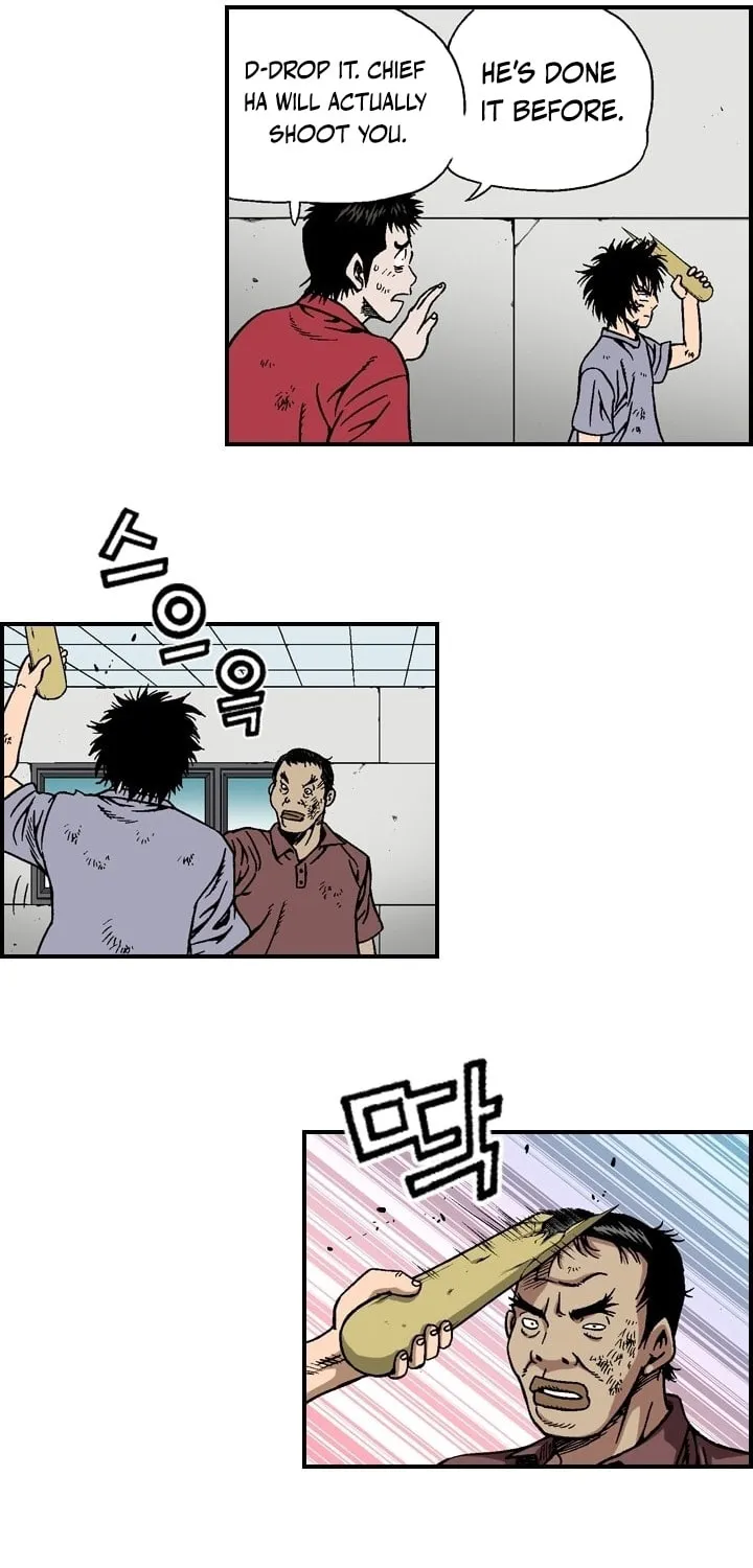 Read Steel chapter 20 image 32 on Lezhin