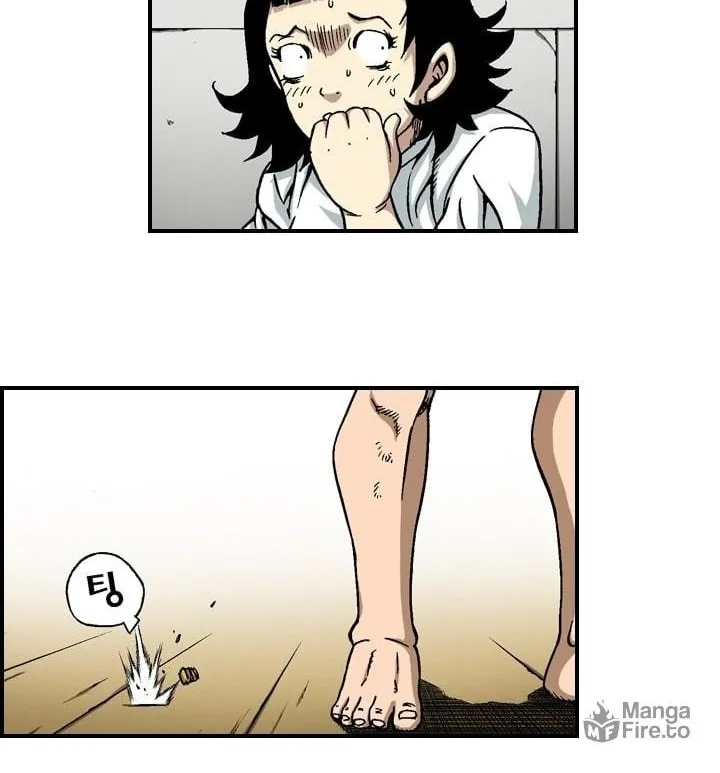 Read Steel chapter 20 image 35 on Lezhin