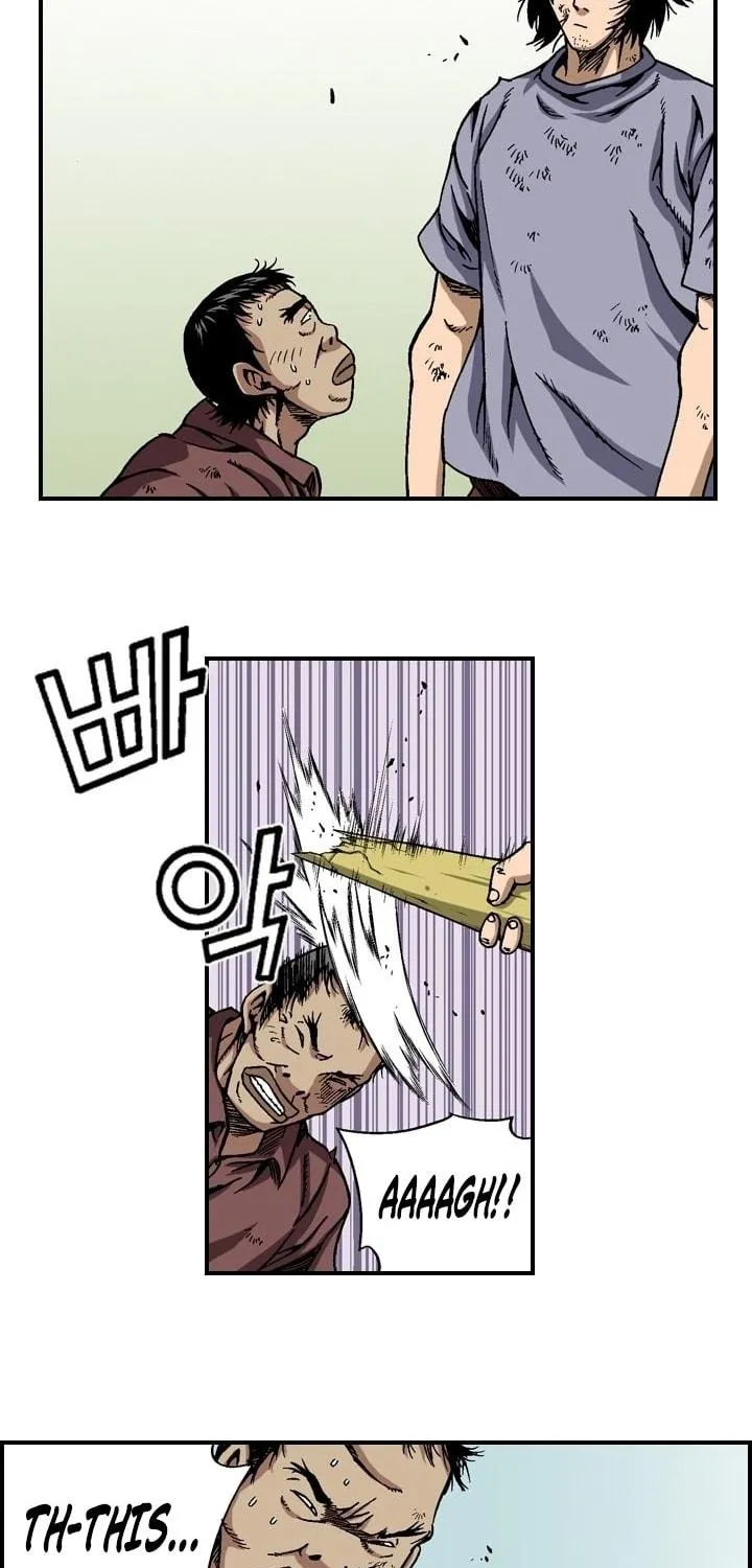 Read Steel chapter 20 image 38 on Lezhin