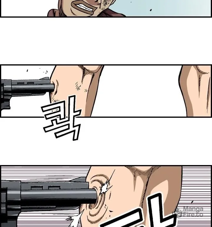 Read Steel chapter 20 image 39 on Lezhin