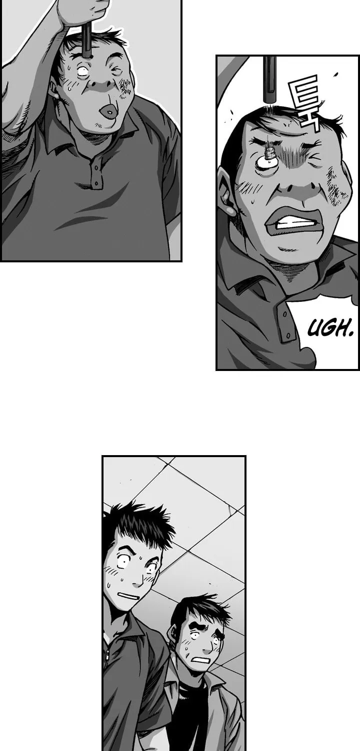 Read Steel chapter 21 image 1 on Lezhin