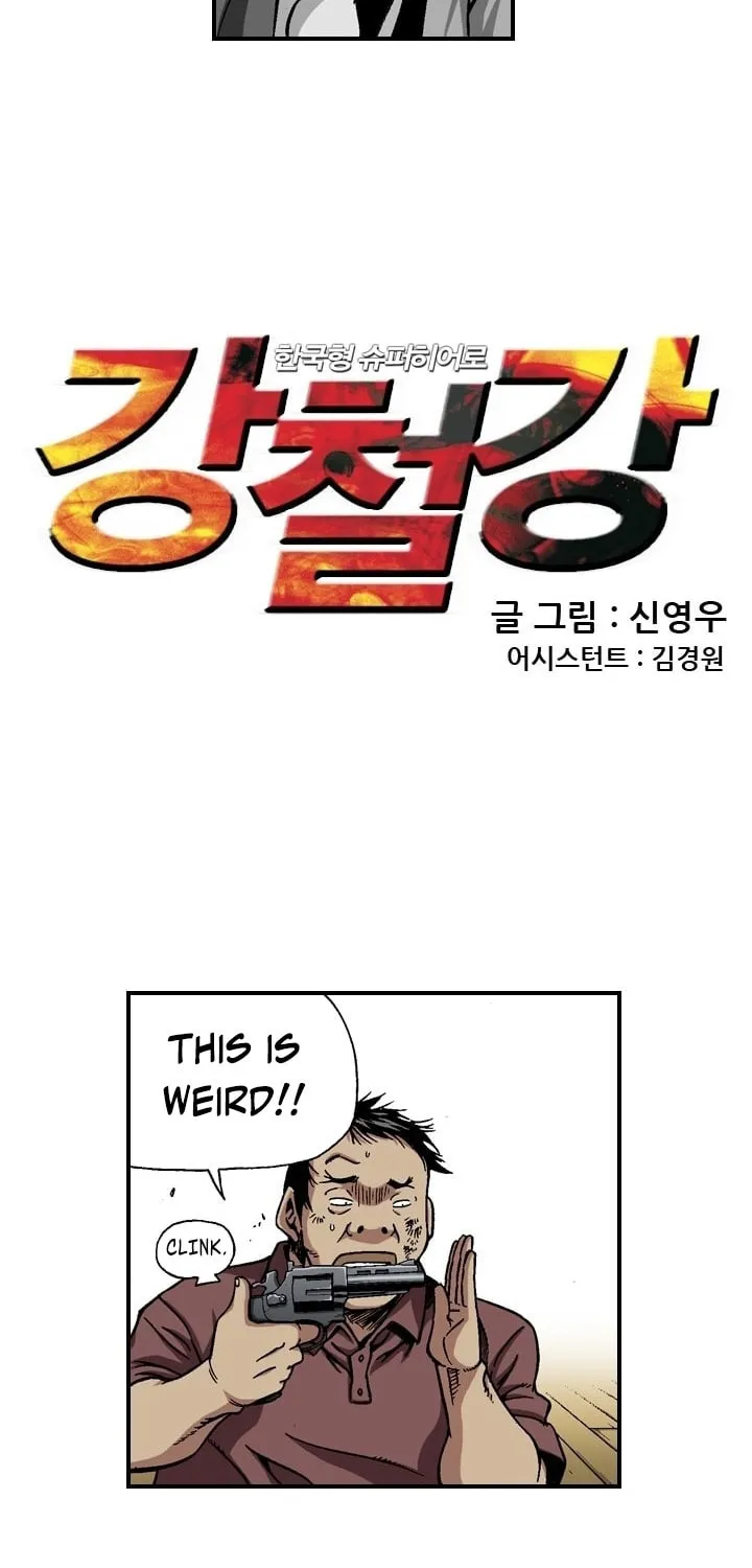 Read Steel chapter 21 image 2 on Lezhin