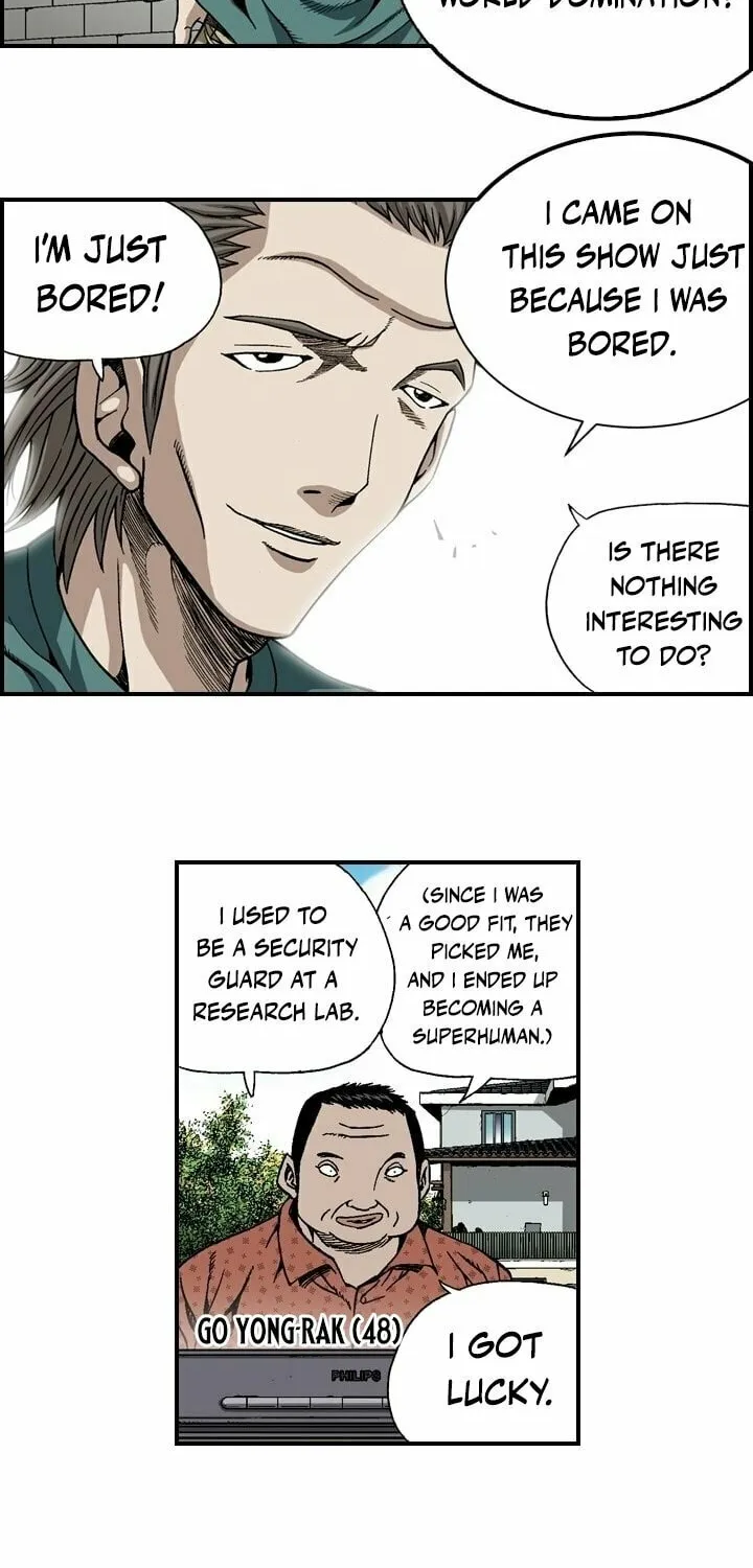 Read Steel chapter 21 image 24 on Lezhin