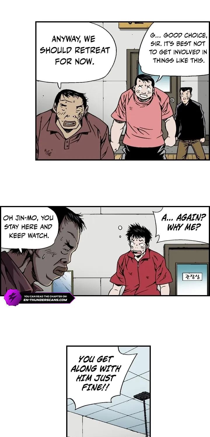 Read Steel chapter 21 image 6 on Lezhin