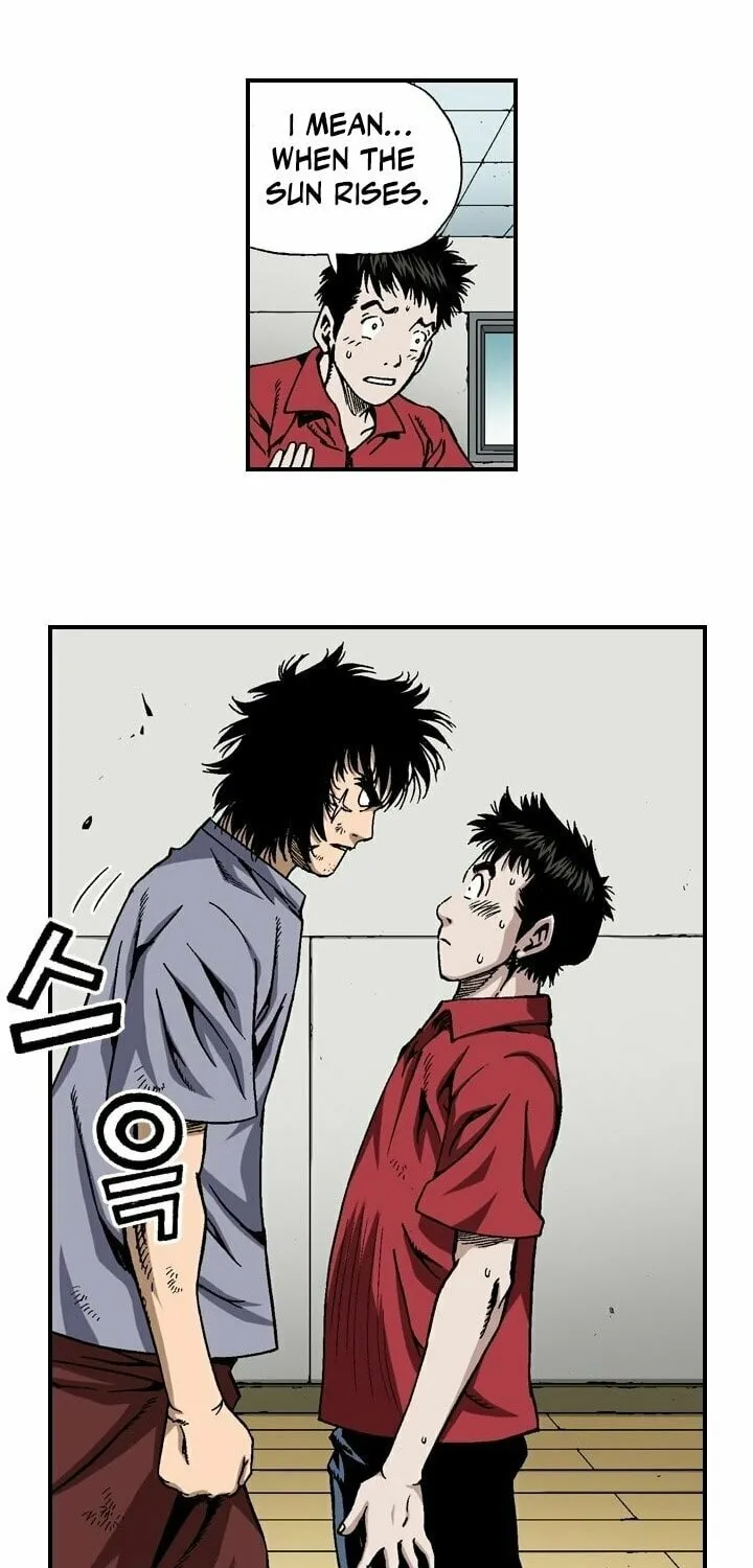 Read Steel chapter 22 image 11 on Lezhin