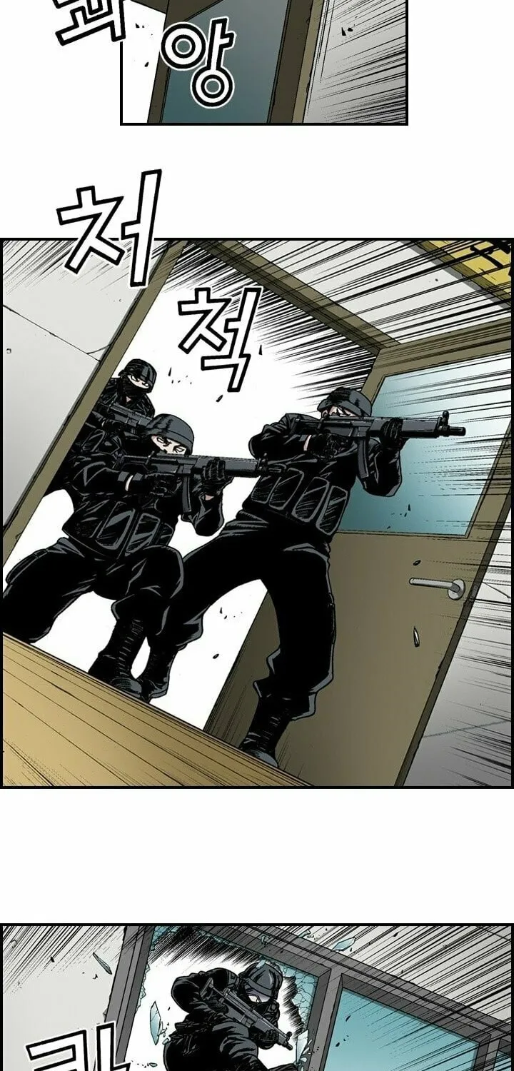 Read Steel chapter 22 image 19 on Lezhin
