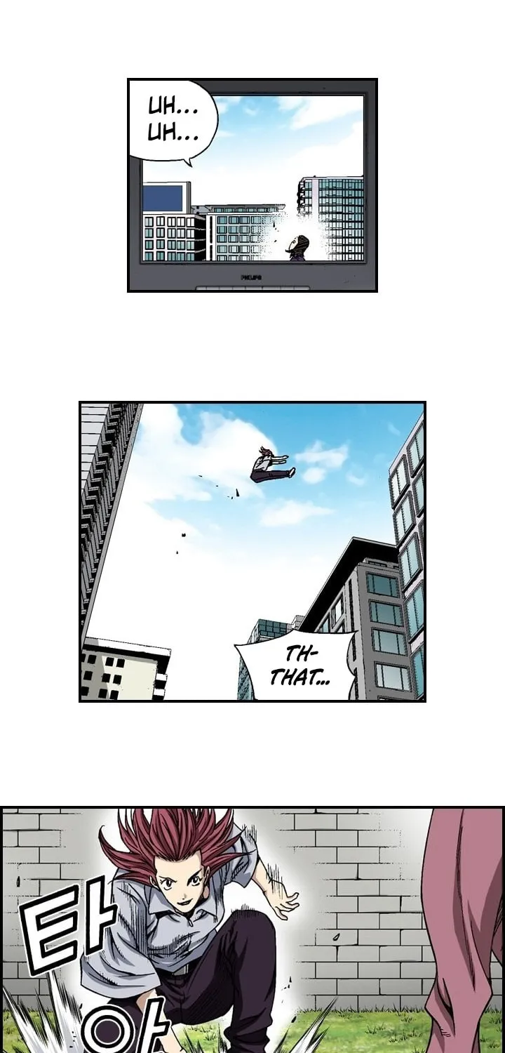 Read Steel chapter 22 image 2 on Lezhin