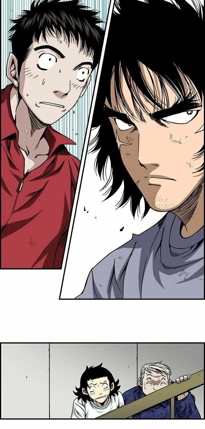 Read Steel chapter 22 image 21 on Lezhin
