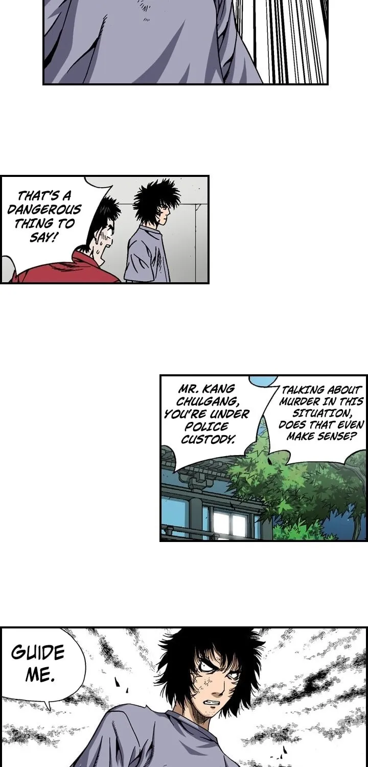 Read Steel chapter 22 image 7 on Lezhin