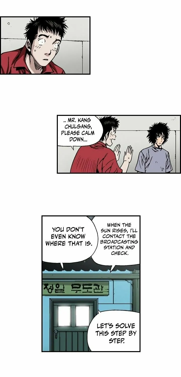Read Steel chapter 22 image 9 on Lezhin