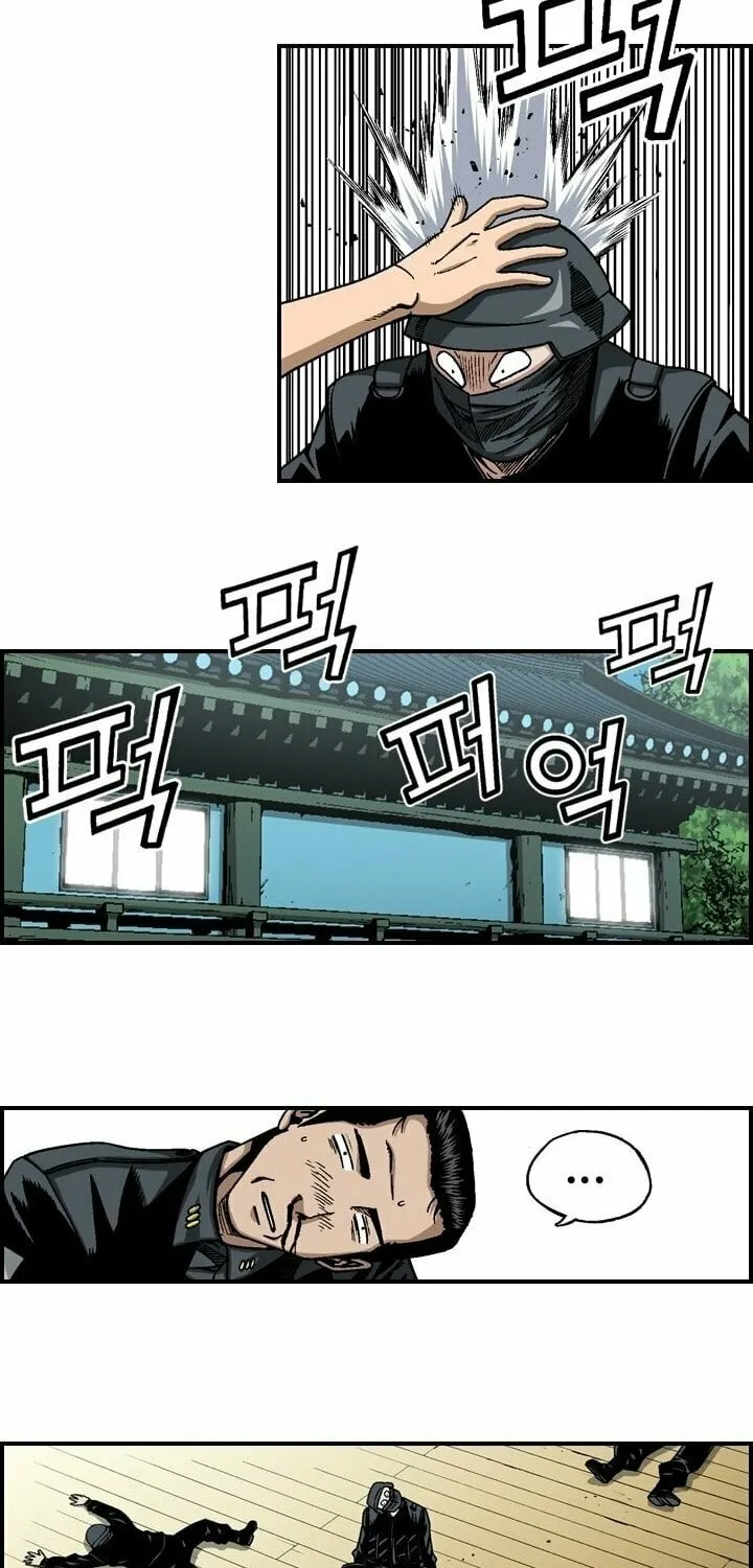 Read Steel chapter 23 image 11 on Lezhin