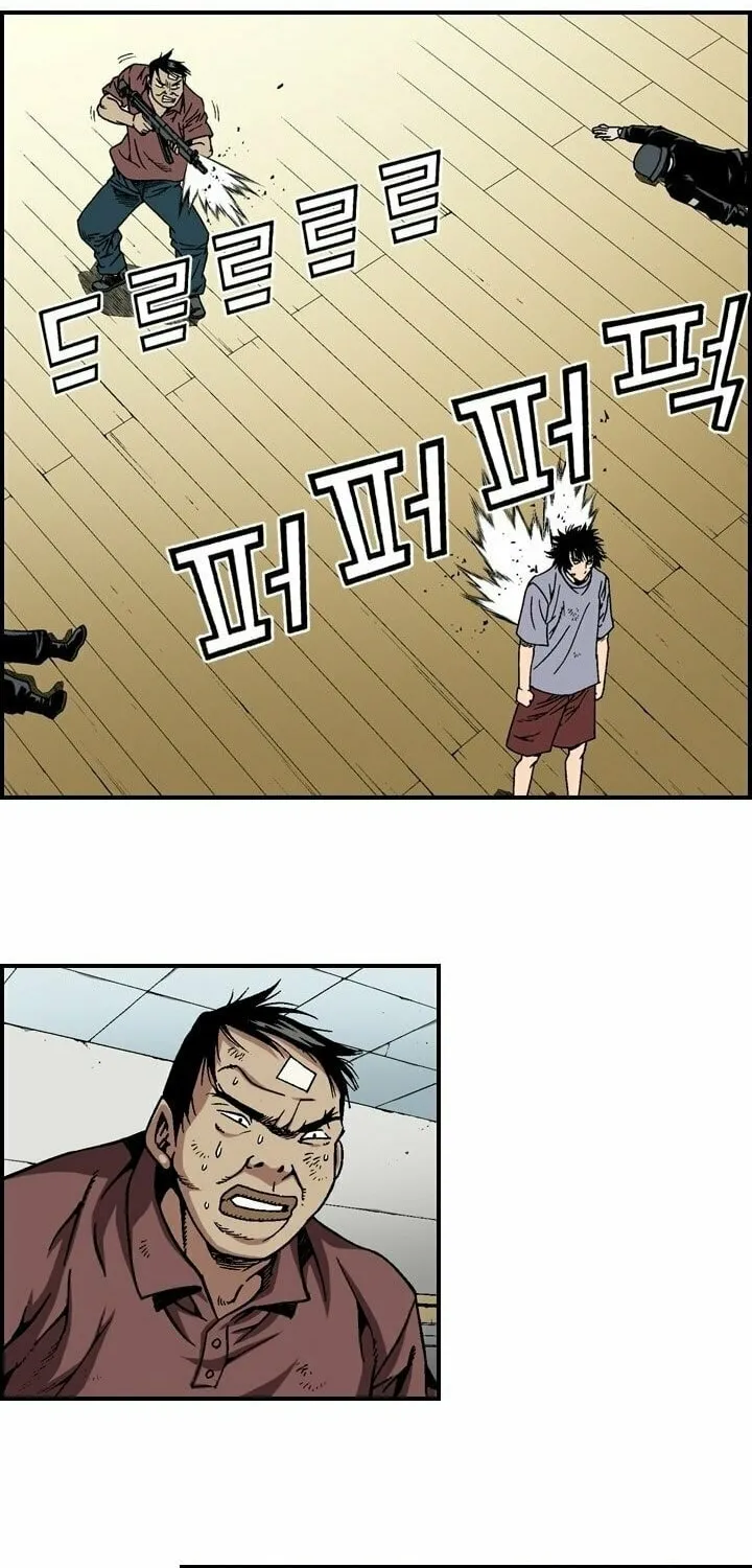 Read Steel chapter 23 image 14 on Lezhin