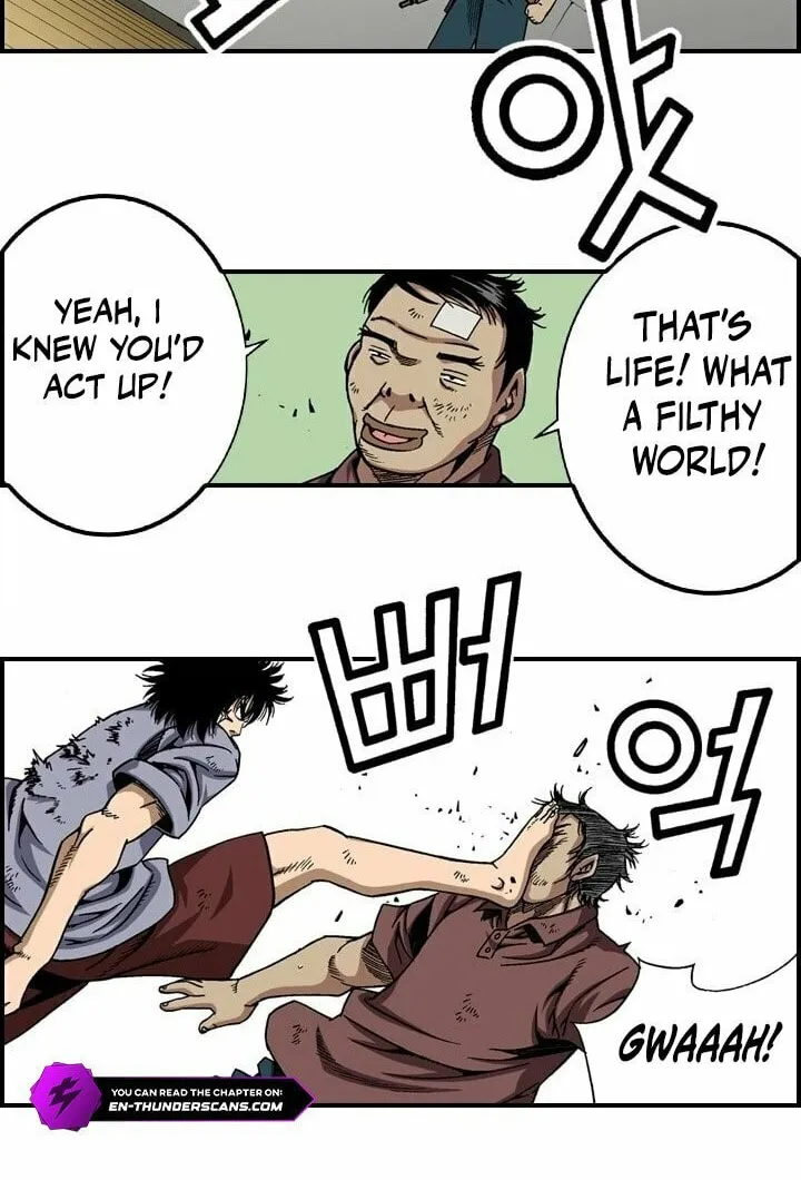 Read Steel chapter 23 image 16 on Lezhin