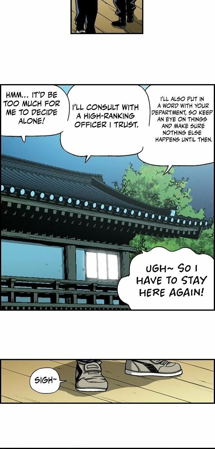 Read Steel chapter 23 image 26 on Lezhin