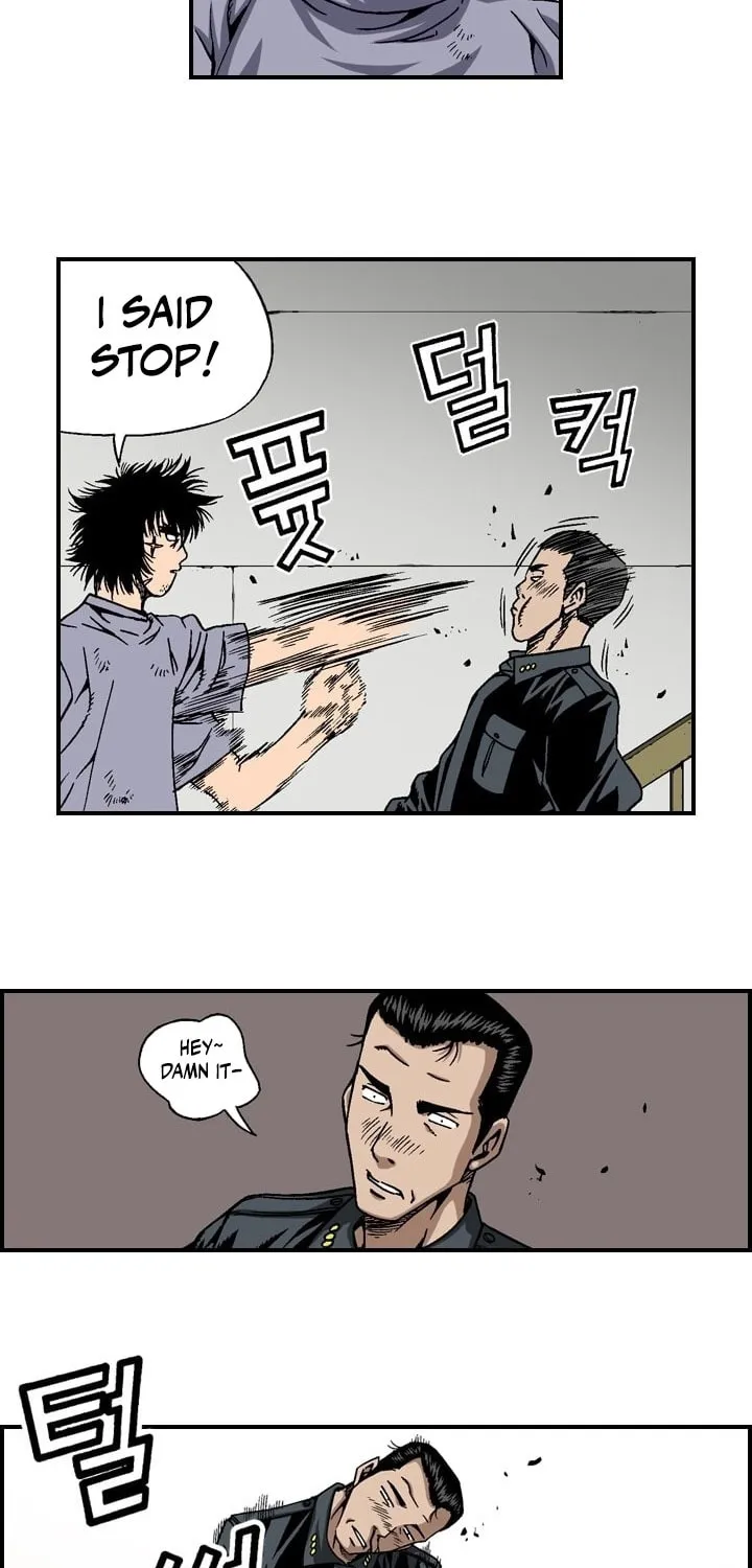 Read Steel chapter 23 image 6 on Lezhin