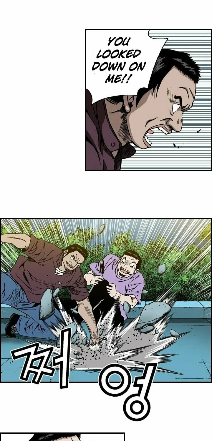 Read Steel chapter 24 image 10 on Lezhin