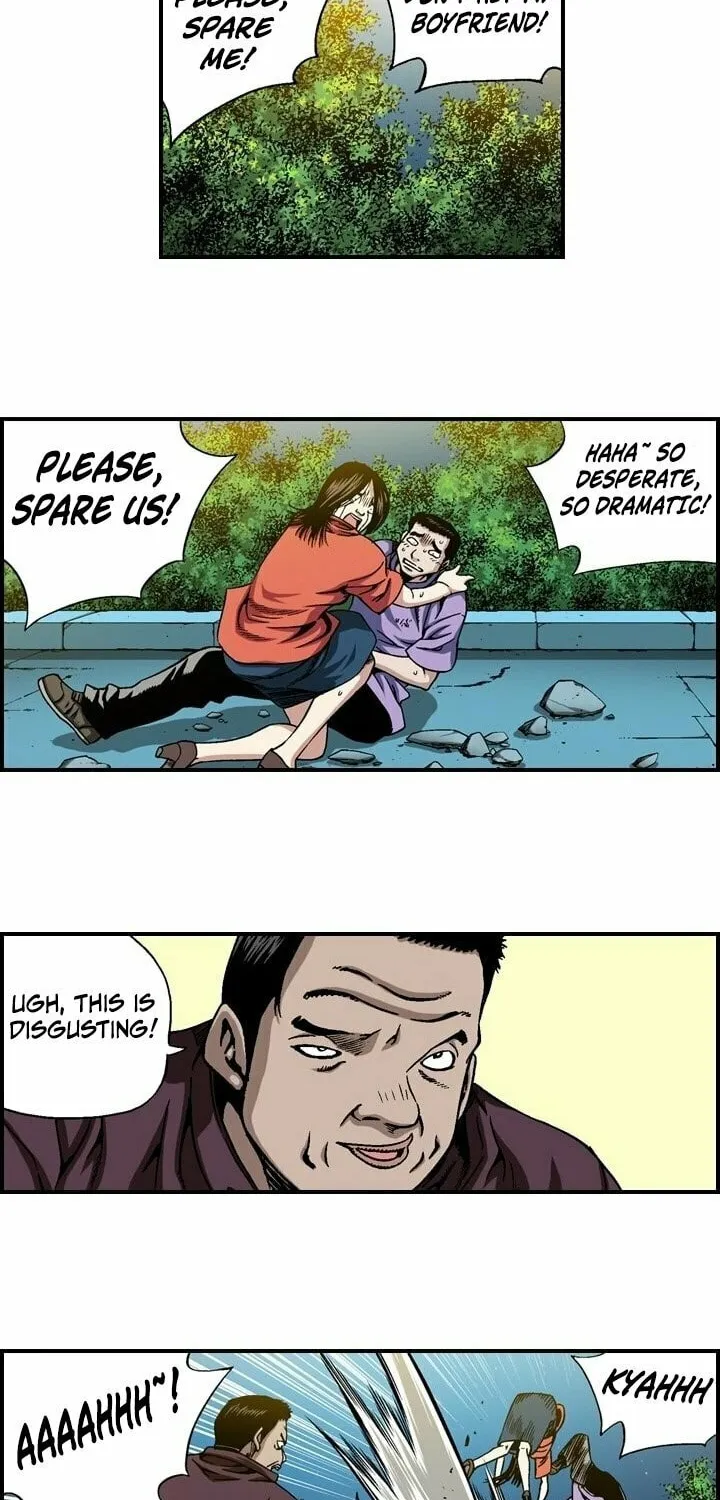 Read Steel chapter 24 image 12 on Lezhin