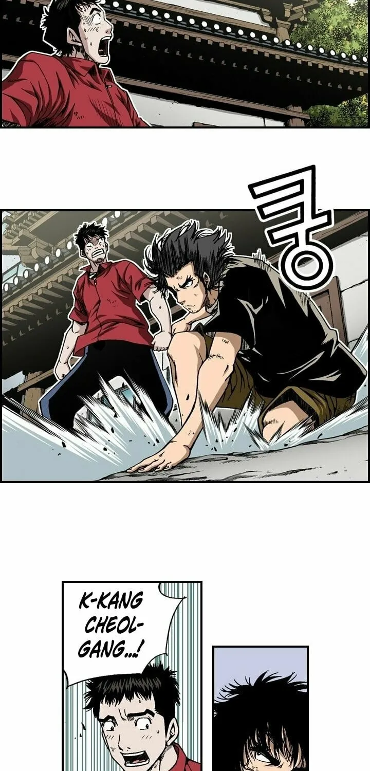 Read Steel chapter 24 image 21 on Lezhin
